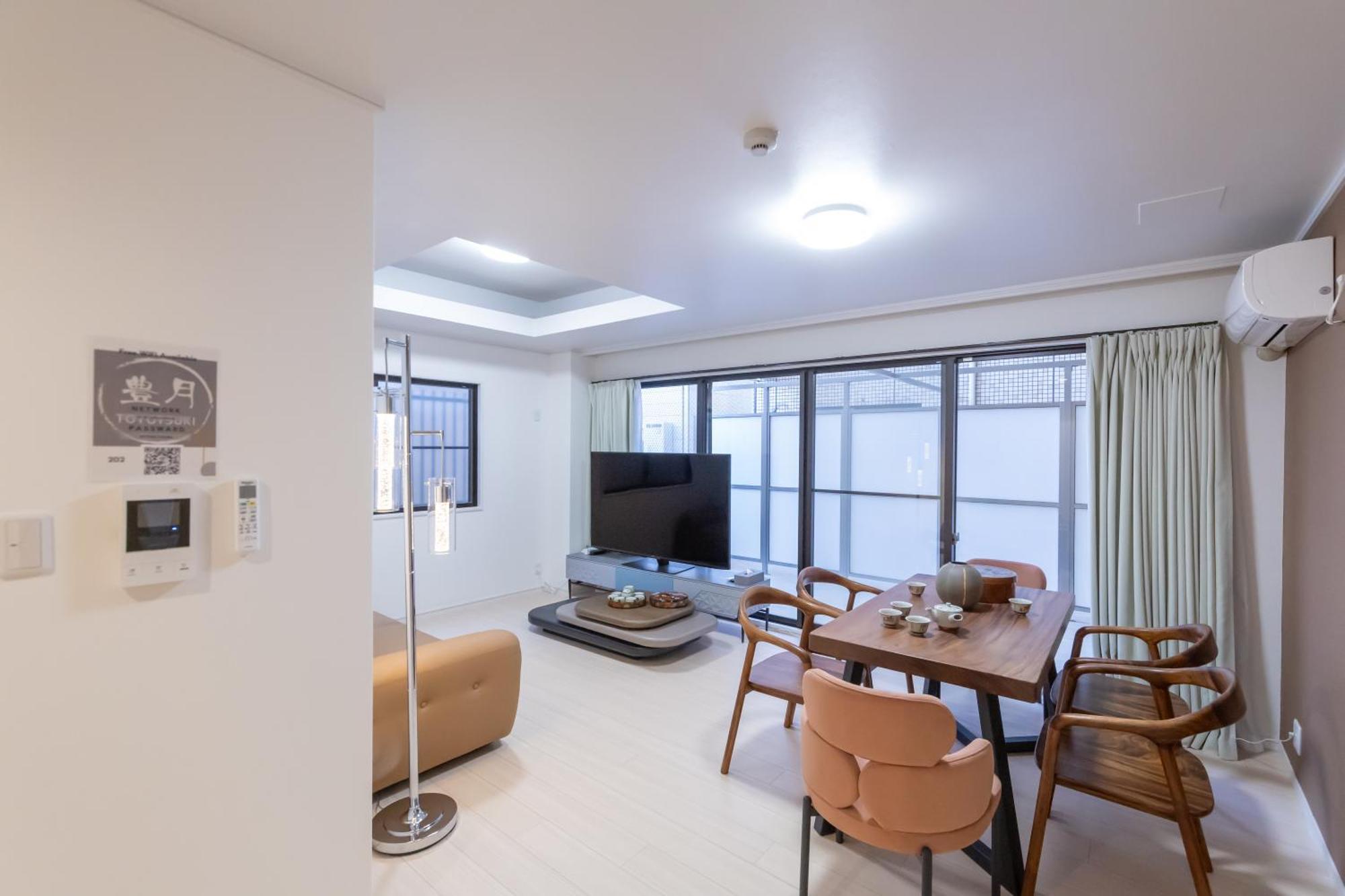 Appartamento 豊月荘 Toyotsuki Osaka Esterno foto